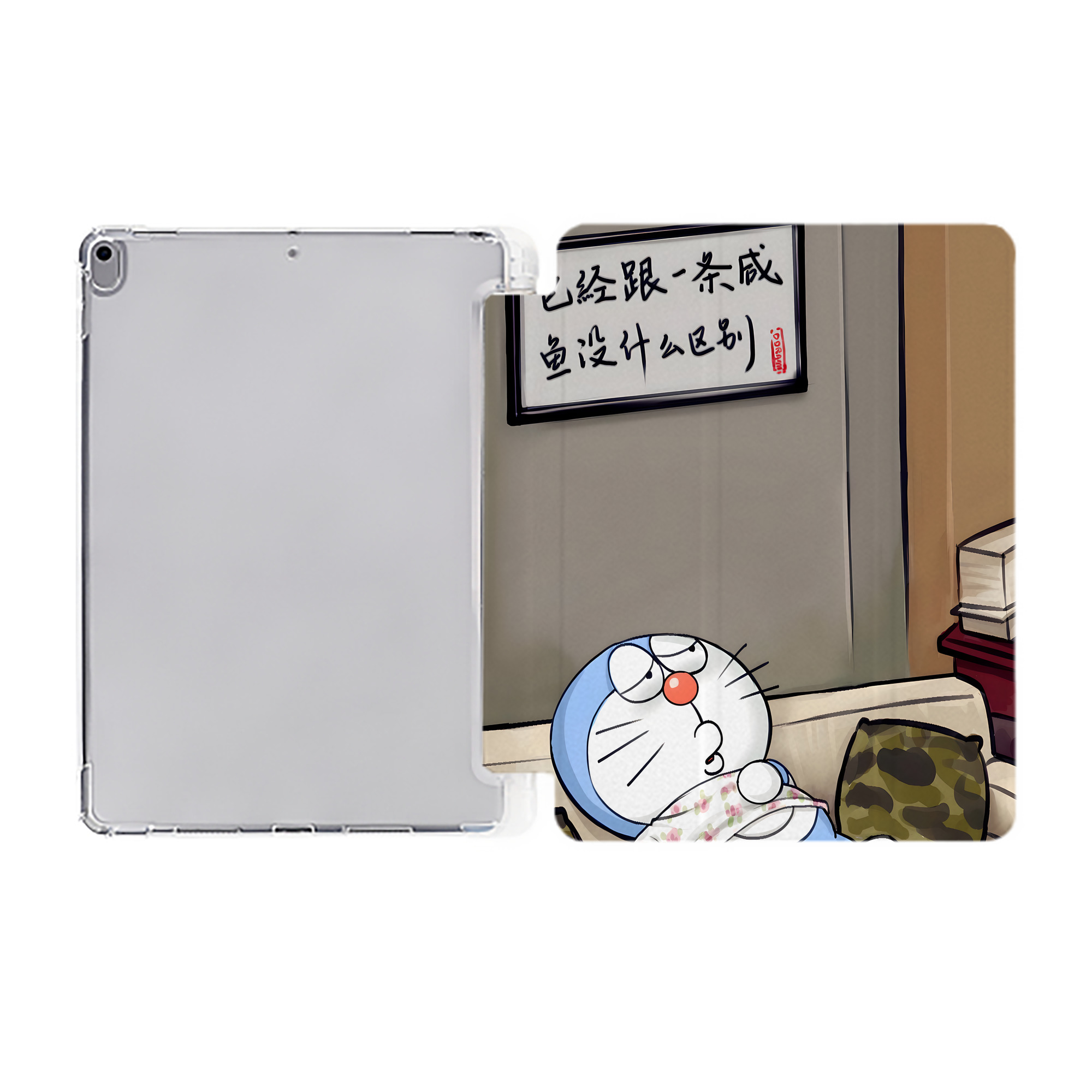 （画像用） ドラえもん Doraemon IPad ケース ペン収納付き 三つ折りスタンド PUレザー×シリコン 対応機種9.5/10.5/10.9インチ